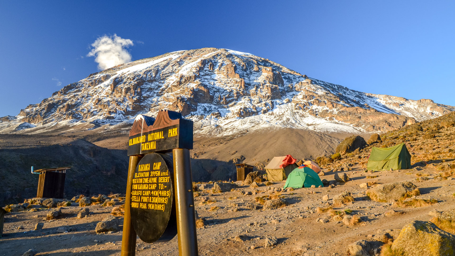 Karanga_Camp